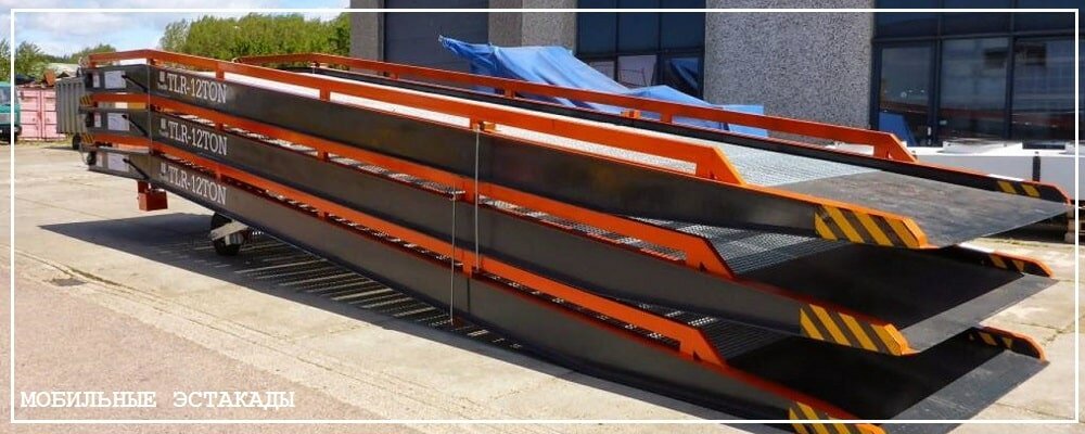 Преимущества передвижных эстакад от завода ВелесТент-гай